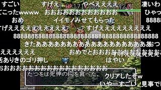 【コメ付き】SFC風来のシレン　フェイの最終問題RTA 56:58