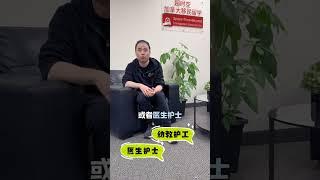 加拿大移民政策缩紧，目前哪一类人依然适合留学移民？