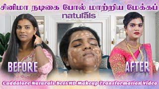 சினிமா நடிகை போல் மாற்றிய மேக்கப் | The Perfect Bridal Look With Stunning Naturals Hd Makeup