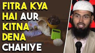 Fitra Kya Hai Aur Kitna Dena Hai By @AdvFaizSyedOfficial