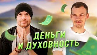 Alexander Redkin and Ivan Nikitin. Spiritual development in the 21st century