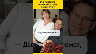 Юлия Высоцкая Андрей Кончаловский, 30 лет пути #судьба #отношения #актер #жизненныеистории #история