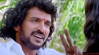 Uppi 2 Upendra 2   about love and relationship, whatsup status