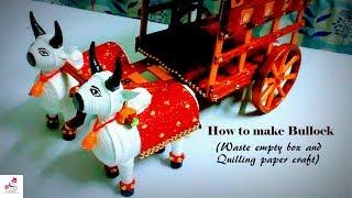 How To Make Bullock With Waste Empty Box and Paper | Bullock Cart Craft | DIY CraftsLane