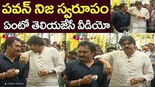 Pawan Kalyan Real Behavior | Real Behavior of Pawan Kalyan | Pawan Kalyan And Jr Ntr |Friday Poster