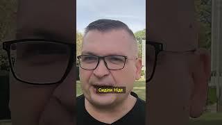  Реальний досвід: заселення українців в Іспанії! 