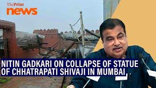 'If stainless steel had been used for statue of Chhatrapati Shivaji, it would have never collapsed'