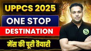 Uppcs 2025 Mains ki taiyari kaise kare | uppsc Mains complete preparation |How to crack up pcs mains