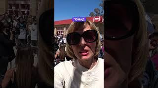  Українці в Іспанії вийшли на протести #іспанія #українцівіспанії #торревєха #іспанськамова