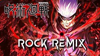 Hollow Purple JUJUTSU KAISEN OST Gojo Satoru Theme Rock Cover