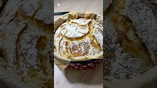 Hleb bez mešenja #bread #hleb