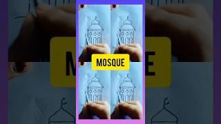 Drawing Mosque  #youtubeshorts #shorts #Mosque#binodon #art