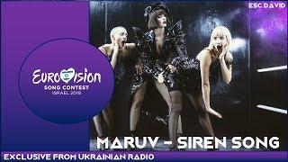 MARUV - Siren Song // Exclusive from Ukrainian Radio