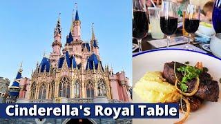 Cinderella's Royal Table at Disney World | Family Dining Review with Kids!
