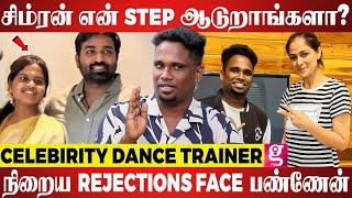 விஜய் சேதுபதி பொண்ணுக்கு நான் தான் Dance சொல்லி தரேன் ; Dancer Ramani Exclusive Interview