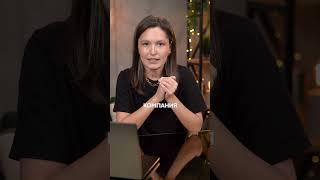 Самые ВЫГОДНЫЕ акции! #акции #инвестиции #финансы