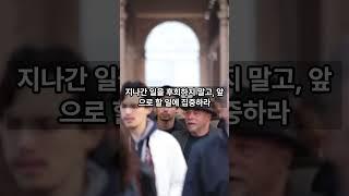 "노자의 인생의 지혜: 세계를 비추는 철학적 통찰"  "노자의 명언으로 배우는 지혜로운 삶의 원칙"