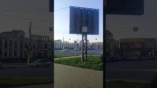 Урюпинск вечером.Проспект Ленина напротив сквера  Победы и Фонтанной площади.4 сентября 2023г.