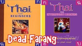 Thai For Beginners by Benjawan Poomasan Becker - Learn Thai