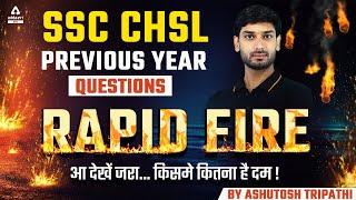 SSC CHSL Previous Year Question Paper | SSC CHSL GK/GS by Ashutosh Tripathi | SSC CHSL 2022