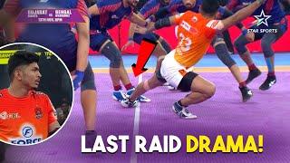 PKL 10 : Akash Shinde Controversial Last Raid vs Dabang Delhi | #ProKabaddionStar