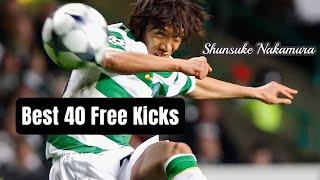 【中村俊輔すごすぎるフリーキックベスト40ゴール集】Shunsuke Nakamura FK 40 Best GOALs   #soccerpet   #中村俊輔 #フリーキック