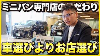 Kitahiroshima Kawamura③2025021102