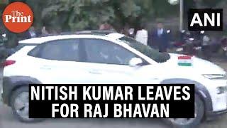 Bihar CM Nitish Kumar leaves for Raj Bhavan from his Patna residence