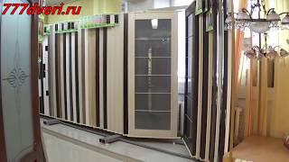 777dveri.ru Омск INTERI 5/1 (капучино) межкомнатная дверь