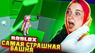 НОВЫЕ АДСКИЕ БАШНИ! ПРОХОЖУ за 1 ЖИЗНЬ ► Roblox TILKA PLAY ► РОБЛОКС