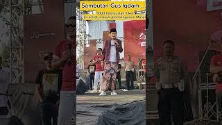 Sambutan Gus Iqdam ,luar biasa hasil jualan tiket jalan sehat 100jt semua masuk pembangunan masjid