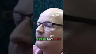 Как живут россияне в Израиле на самом деле!