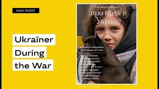 Ukraïner During the War • Ukrainer in English