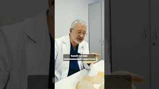 Рассказываю про недостатки круглого импланта ‍️