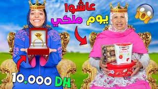 اخيرا ..خليت امي وزوجتي ️‍يعيشوا يوم ملكيفي نفس الوقت ‼ و لكن ندموني 