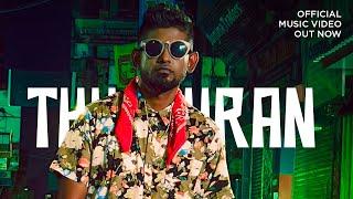 ADK x Pasan Liyanage - Thuppuran