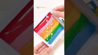【ダイソーでつくる！】ねんどスクイーズ