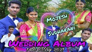 My Wedding New Album | #MojeshWedsSudharani On 14th-May-2021 | #JaaneMojesh | #MorgiKutumbhamu