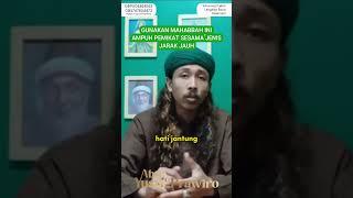 GUNAKAN MAHABBAH INI, AMPUH PEMIKAT SESAMA JENIS JARAK JAUH