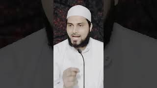 5 Kharch jin par Sadqe ka sawab milta he. #amislamiczone #khadimabdulmateen #shorts #shortvideo