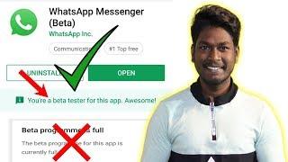 How to join WhatsApp beta tester program officially? Even beta program is full 100% working | Tamil