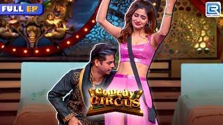 Siddharth ने किया Karishma के कमर पर Kiss | Comedy Circus 2018 | Full Episode