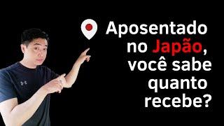 Aposentado no Japão, você sabe quanto recebe?