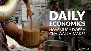 Daily Economics: How lucrative is India's most common roadside occupation?
