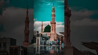 Hamm na manah ki Jannat ha bohat Hansi #shorts #naatsharif #hajj2025 #hajj #madinah #makkahlive