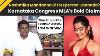 Karnataka News: Congress MLA Ravikumar Gowda Claims Actress Rashmika Mandanna Disregarded Kannada