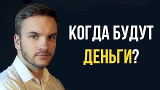 Удаленная работа без ОПЫТА  Что нужно, чтобы заработать?