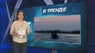 Россияне ПОНЕСЛИ БОЛЬШИЕ ПОТЕРИ! Видео спецоперации ГУР на Тендровской косе! | В ТРЕНДЕ