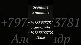 Замена кровли Ялта, пгт Симеиз 17.05.2025