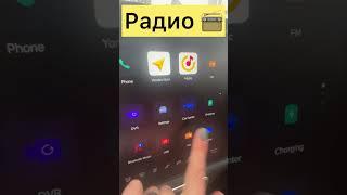 #радио #lixiang #li9 #lixiangforblondes